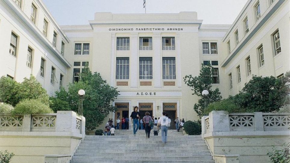Ανακοίνωση για την επίθεση στον Πρύτανη του ΟΠΑ
