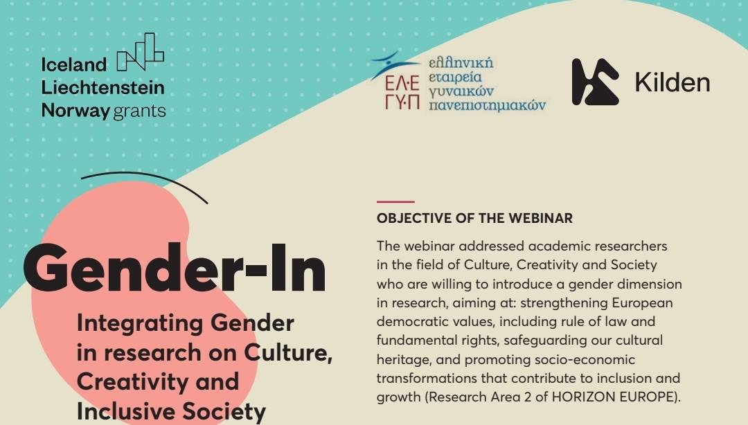 Integrating Gender in Research on Culture, Creativity and Inclusive Society: Webinar Material