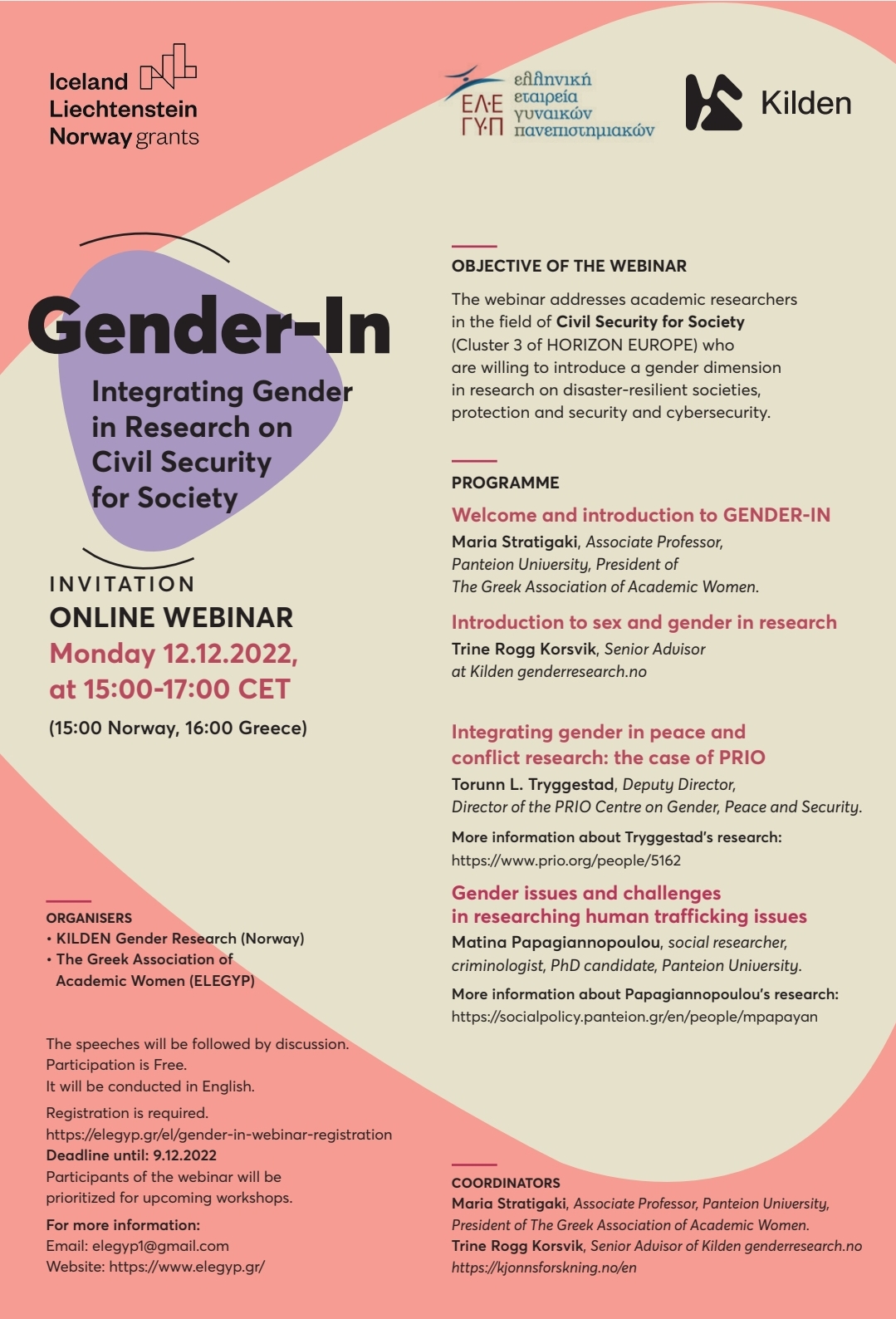 Webinar Invitation 12.12.22